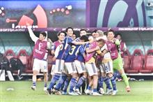 122✨🌏🎌⚽️ ✨オメデトウ😆👍 122✨🌏🎌⚽️ ✨オメデトウ😆👍