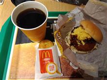 マクドナルド扶桑店　新築開店2日目