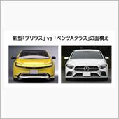 デザインって面白いですね。