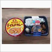12/2 今日の弁当は・・・ ...