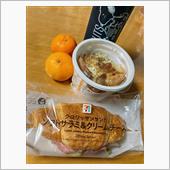 今日のお昼ご飯🙂
