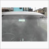 車検完了・・・