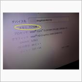 これで一安心