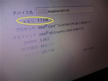 これで一安心