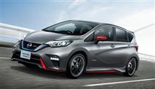 先代ノートe-Power NISMO-Sだけリコール