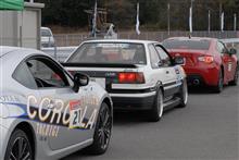 週末はGR Garage GymkhanaMeeting