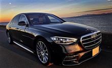 S400d 高性能ジーゼルセダン