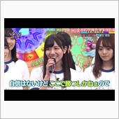 ここでやるしかねぇので（22 ...