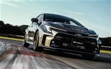 トヨタ、新型【GRカローラ】抽選申し込み開始！