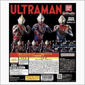 ウルトラマンティガ(マルチタ ...