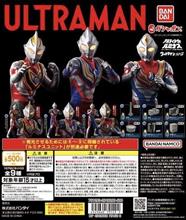 ウルトラマンティガ(マルチタイプ) スペシャルカラーver.【アルティメットルミナス ウルトラマンSP5】 ウルトラマンティガ(マルチタイプ) スペシャルカラーver.【アルティメットルミナス ウルトラマンSP5】