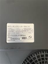 気分転換に...？