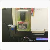スイッチを替えた！