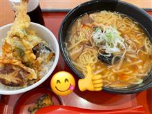 今日の昼飯は〜😋👍