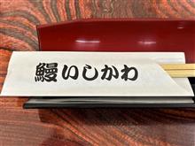 あれやこれや