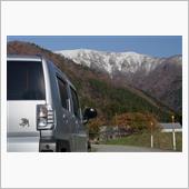 冠雪
