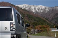 冠雪