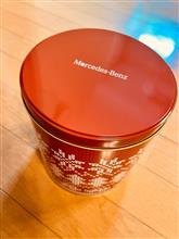 今年も頂きました
