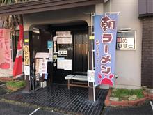 12/3 朝食　朝ラー　＃めんりすと
