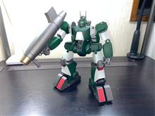 完成。 