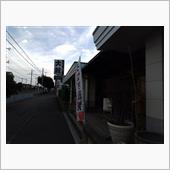 お墓参り。