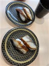 はま寿司