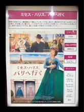 映画鑑賞〜3本纏めて\(//∇//)\