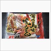 今朝はオカンの送迎から