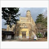 温泉探訪653(長野県・上諏 ...