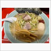 ラーショ　が出来たから行って ...