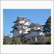 伊賀・宇陀・天理グルメオフ