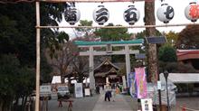 今月の運勢(2022年12月：出雲大社相模分祠)