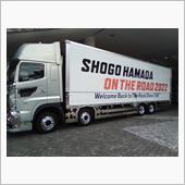 ON THE ROAD 20 ...