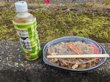 今日のお昼は・・・
