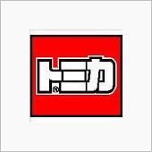【ミニカー・トミカ】新年20 ...