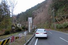 奥多摩ドライブ