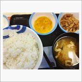 今週末の、外食は・・・