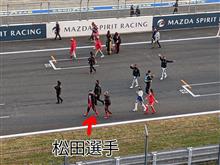 ニスモフェスティバル2022グランドフィナーレ後で・・・