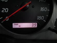 3.9[km]