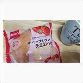 早くも薬の影響？