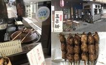 今日のお土産２