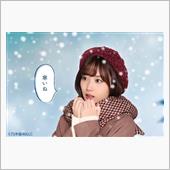 久しぶりの連休なのに…