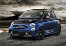 ABARTH595 x YAMAHAの限定モデルに遭遇【その他の車】