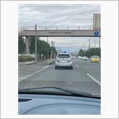 急用のため朝から🚙