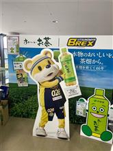 【みんカラバスケ部】まさかマッマがオフ会に(´・ω・`)?! 【みんカラバスケ部】まさかマッマがオフ会に(´・ω・`)?!
