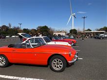 MGB 60th Anniversary Meeting