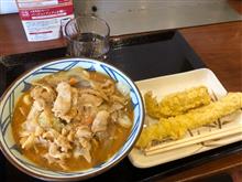 本日のお昼ごはん