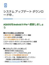 ブログが投稿できない件【解決しました】お騒がせしたすみませんでした。