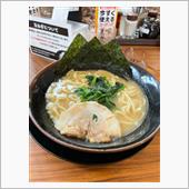 食べて…みた