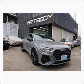 AUDI RS Q3 コーテ ...